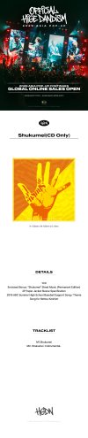 [OFFICIAL HIGE DANDISM 2026 ASIA POP-UP] "Shukumei" (CD Only)